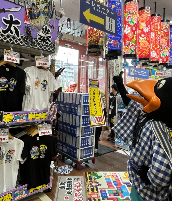 東映太秦映画村　お土産ショップ